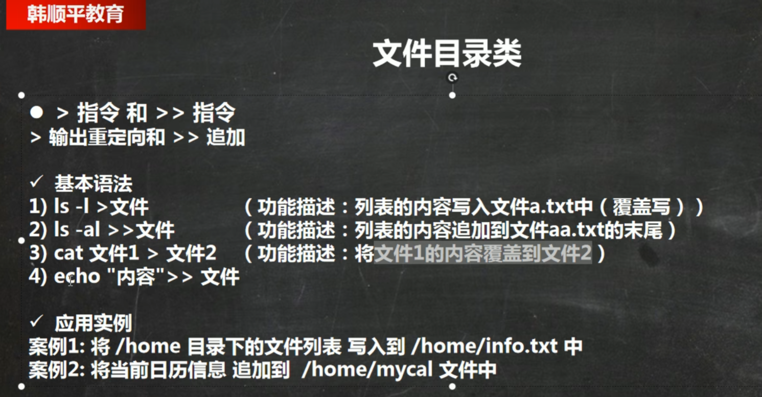 image-20230907160630977