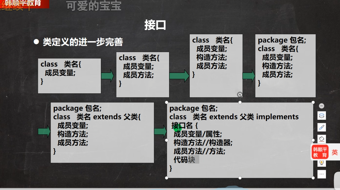 image-20230927155130998